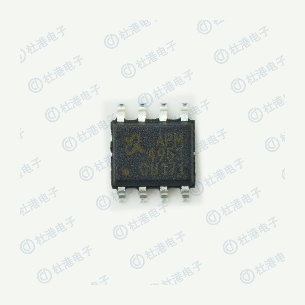 APM4953KC-TRG 封装SOT-8 MOSFET FET 单 晶体管 品质保障 - 图3
