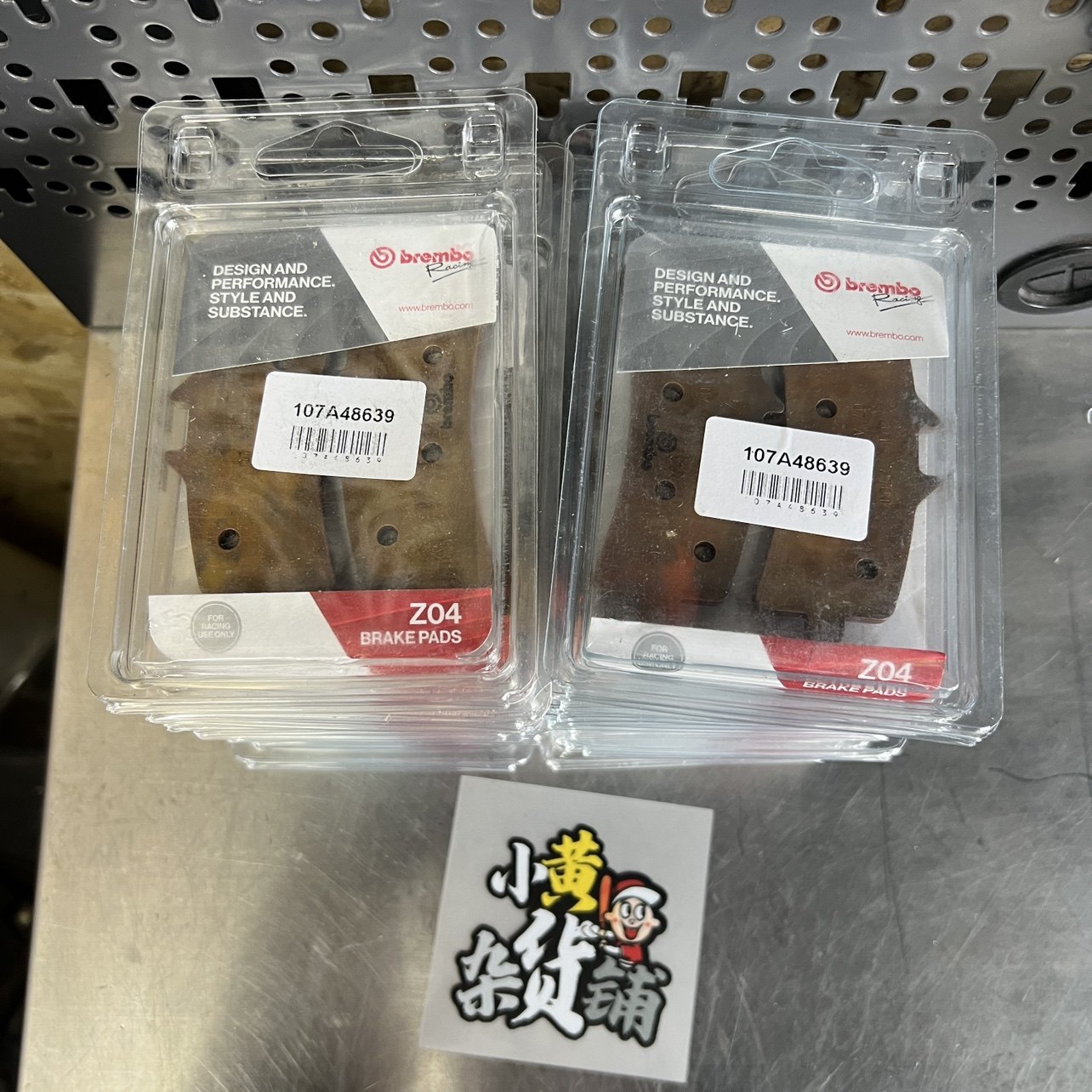 布雷博M40 M50 GP4RX 484 stylema 大对四 大辐射刹车片Z04赛道片 - 图3