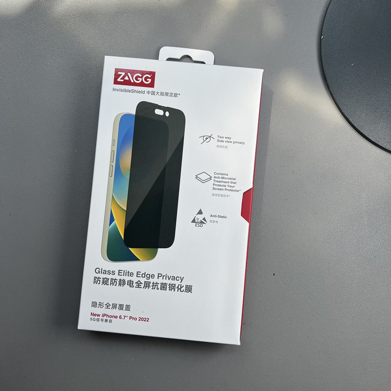 mophie14手机膜zagg适用于苹果iPhone14promax高清钢化膜防窥13膜 - 图1