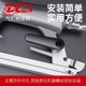 Air nail gun hook woodworking decoration nail gun hanging hook nail gun hanging nail gun hanging pneumatic tools universal and convenient accessories