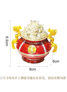 合金珐琅彩首饰盒中国风创意家居古典开业礼品聚宝盆元宝新年摆件