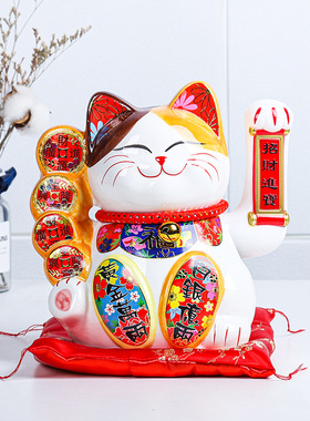 创意陶瓷10寸摇手电池招财猫家居摆件柜台银行商超开业礼品logo