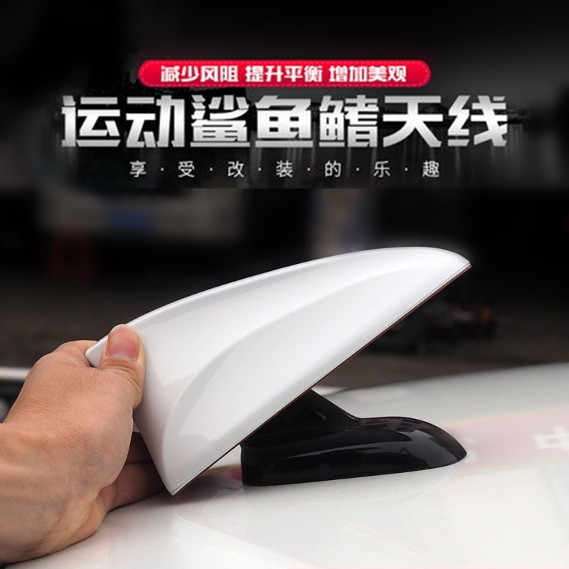 2022款大众CC猎装车改装原车鲨鱼鳍天线保护盖汽车顶翼外观装饰贴