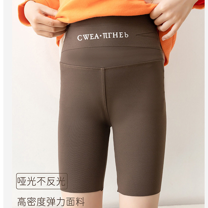 夏天儿童鲨鱼裤五分裤蝴蝶高腰短裤修身透气女童芭比裤外穿瑜伽裤,淘宝优惠券,粉丝福利购,淘宝优惠卷