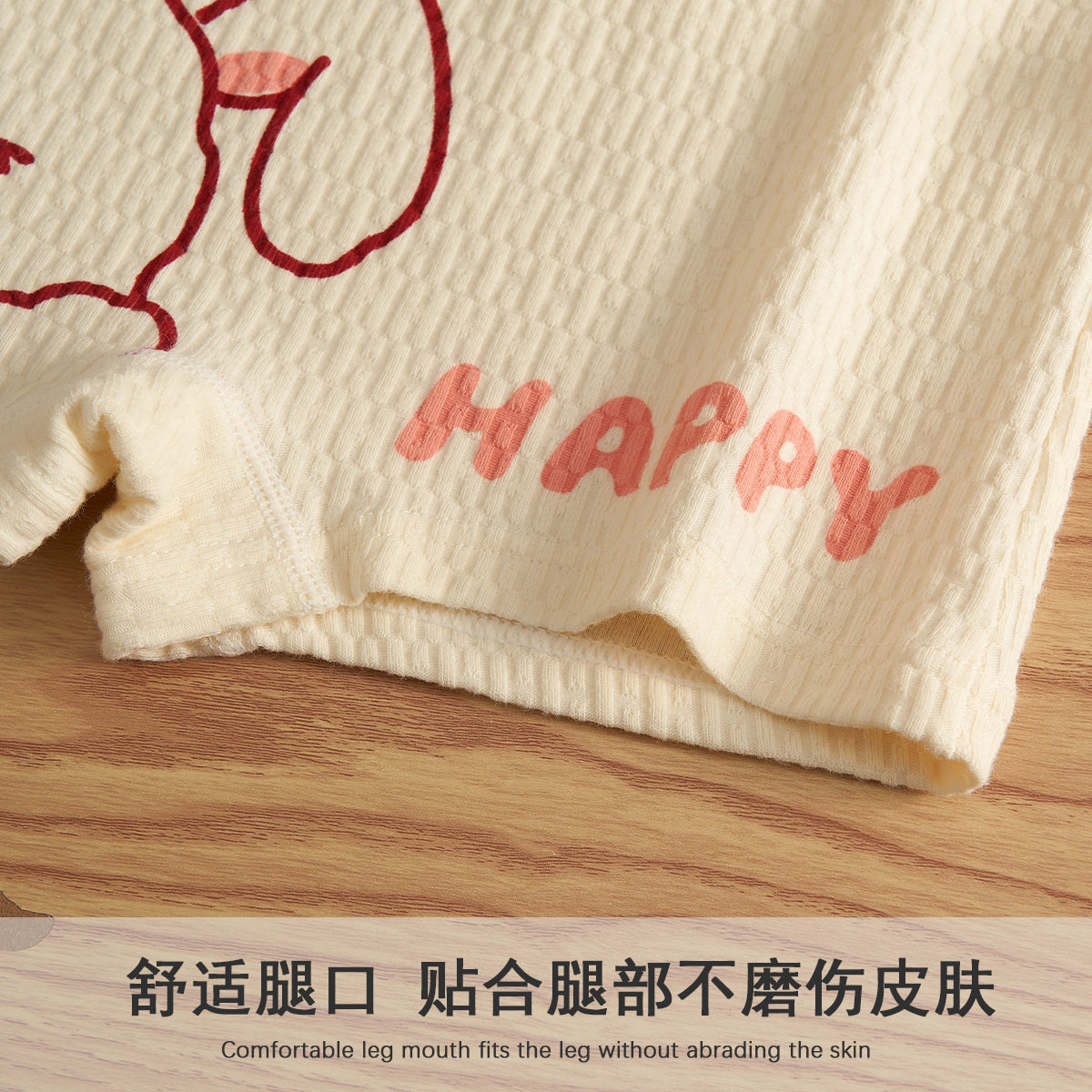 儿童内裤女童纯棉a类棉9-12女宝宝婴幼儿中大童平角短裤不夹屁屁,淘宝优惠券,粉丝福利购,淘宝优惠卷