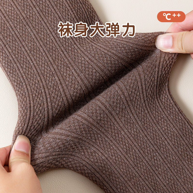 2025秋冬新款女童连裤袜加绒加厚宝宝保暖一体绒外穿儿童打底裤子,淘宝优惠券,粉丝福利购,淘宝优惠卷