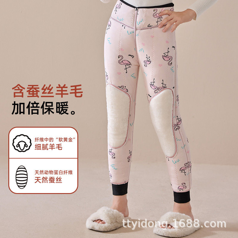 秋冬新款女童加厚打底裤加绒绵羊毛护膝桑蚕丝德绒打底裤保暖外穿,淘宝优惠券,粉丝福利购,淘宝优惠卷