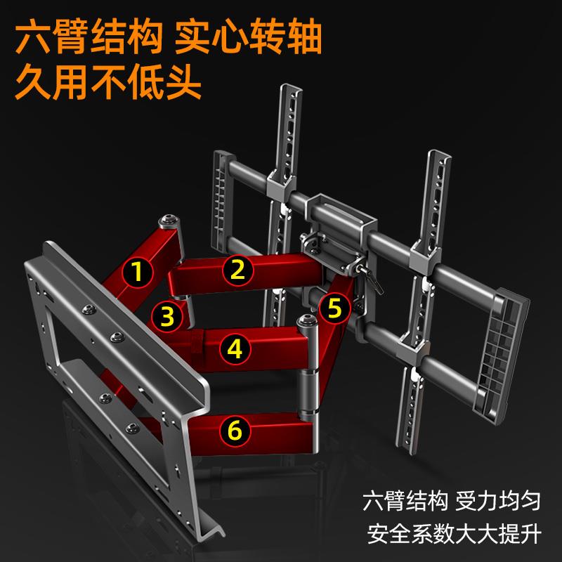 通用于索尼大屏幕75/85寸电视85X9000H伸缩旋转挂墙支架六臂折叠-图0