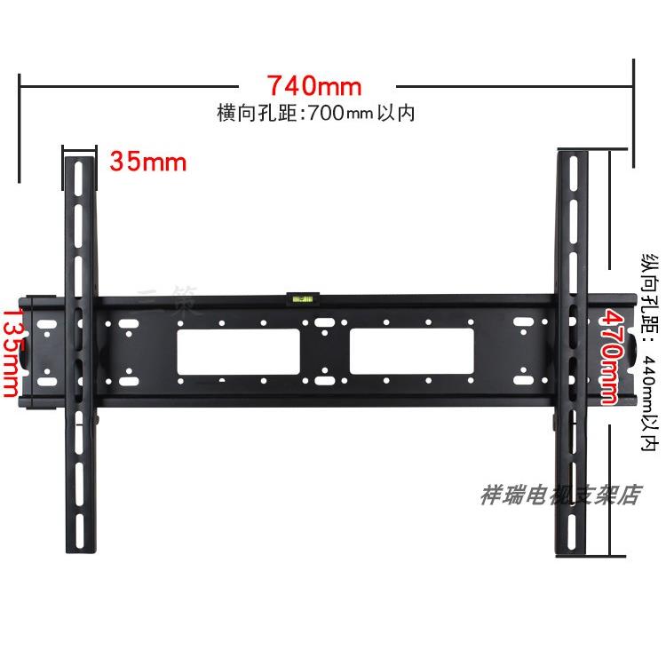 通用于夏普M70M5DA电视机挂架挂墙支架壁挂件55/65/75寸挂件 - 图3