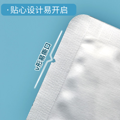 铝箔袋真空食品包装纯铝塑锡箔纸加厚密封抽空保鲜袋高温杀菌蒸煮 - 图2