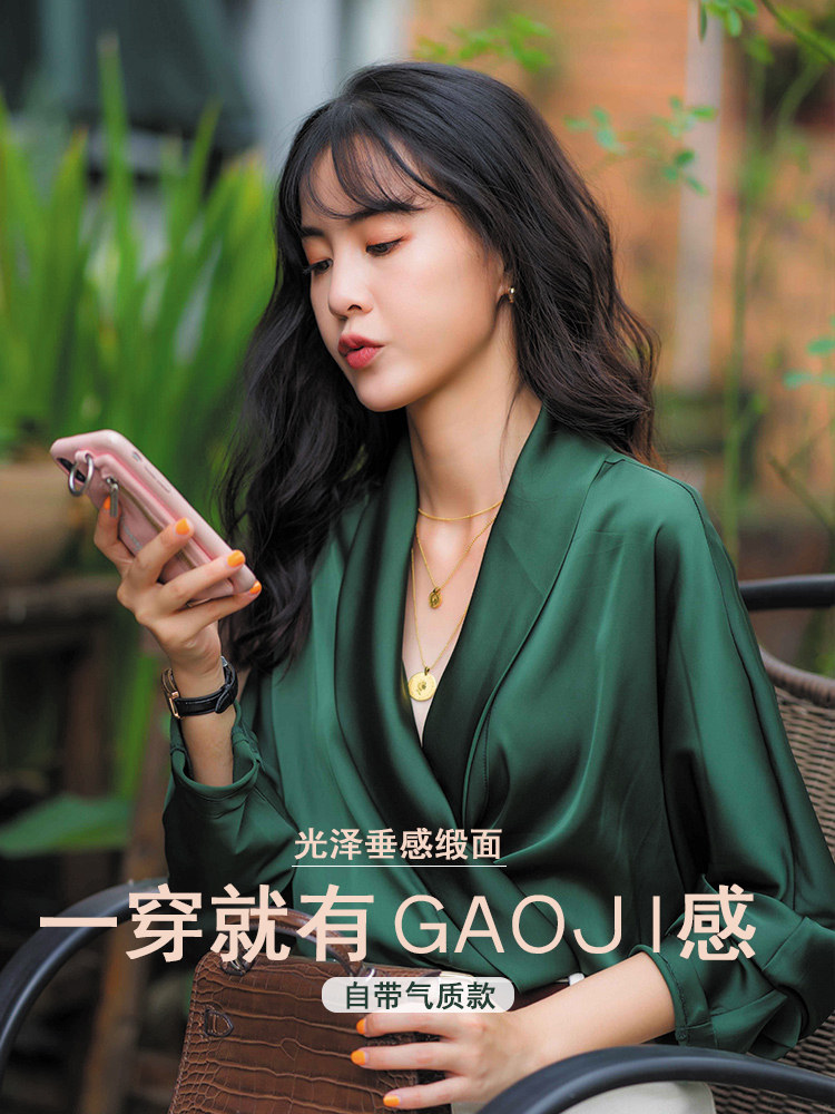 港风仿真丝春秋长袖职业宽松光衬衫 诞恩衬衫