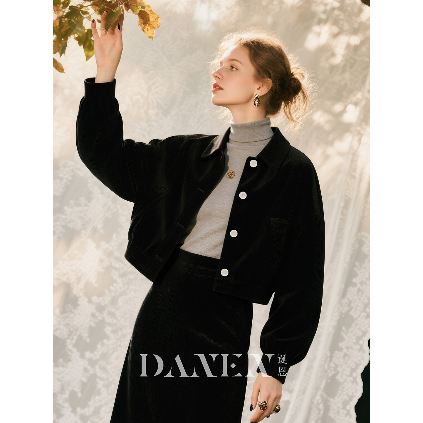 黑色灯芯绒套装女2026年秋冬新款翻领夹克上衣高腰半身裙两件套,淘宝优惠券,粉丝福利购,淘宝优惠卷