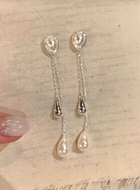 法式银色珍珠水滴流苏耳环