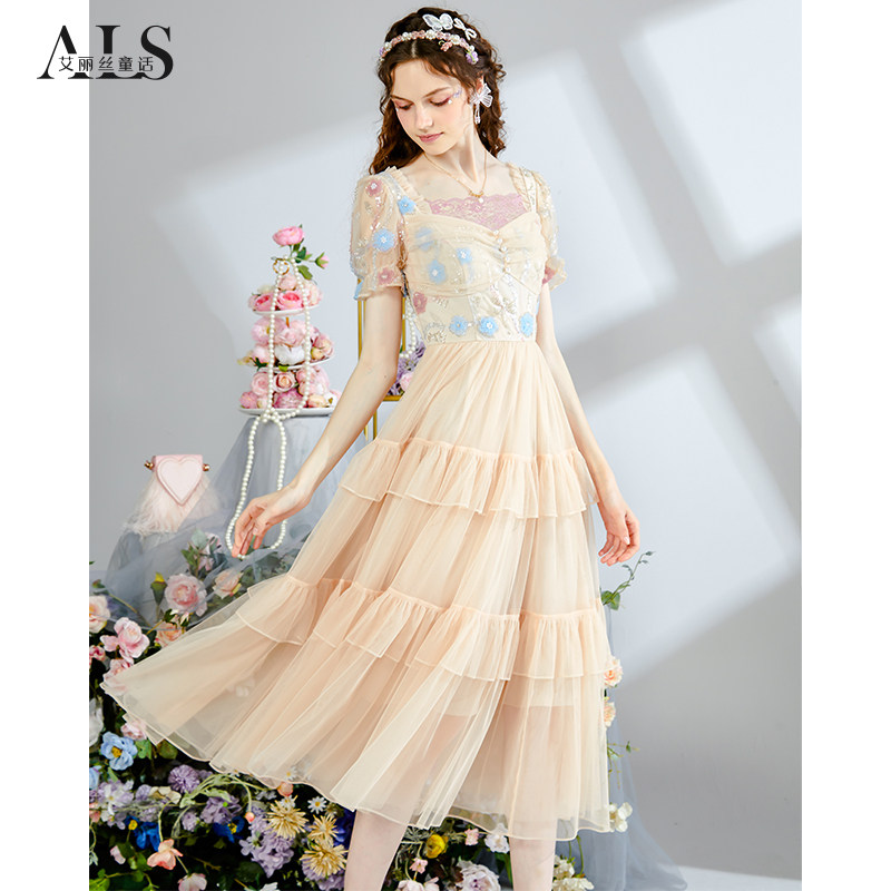 艾丽丝2025夏季新款优雅重工杏色刺绣连衣裙仙气短袖中长款公主裙,淘宝优惠券,粉丝福利购,淘宝优惠卷