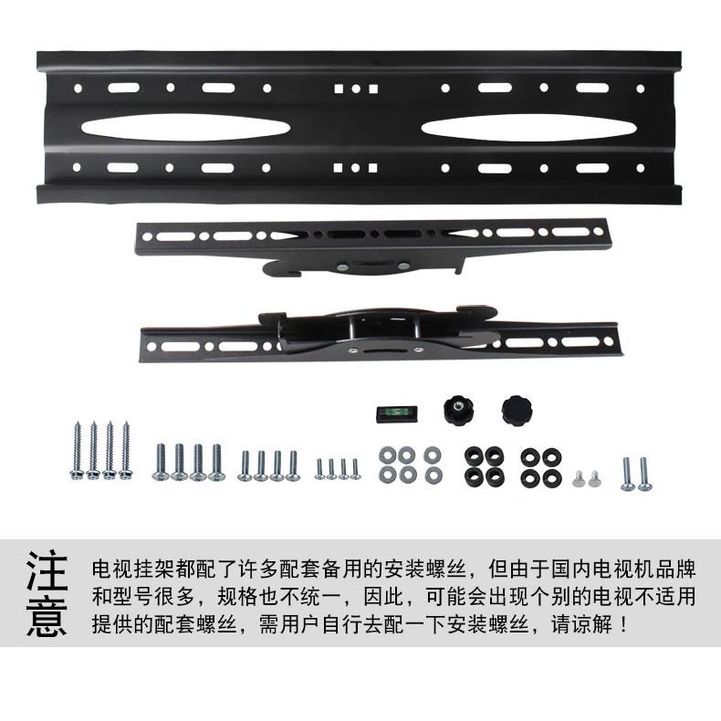 通用于索尼XR-65X90J系列电视架5565寸游戏电视机支架壁挂架 - 图0