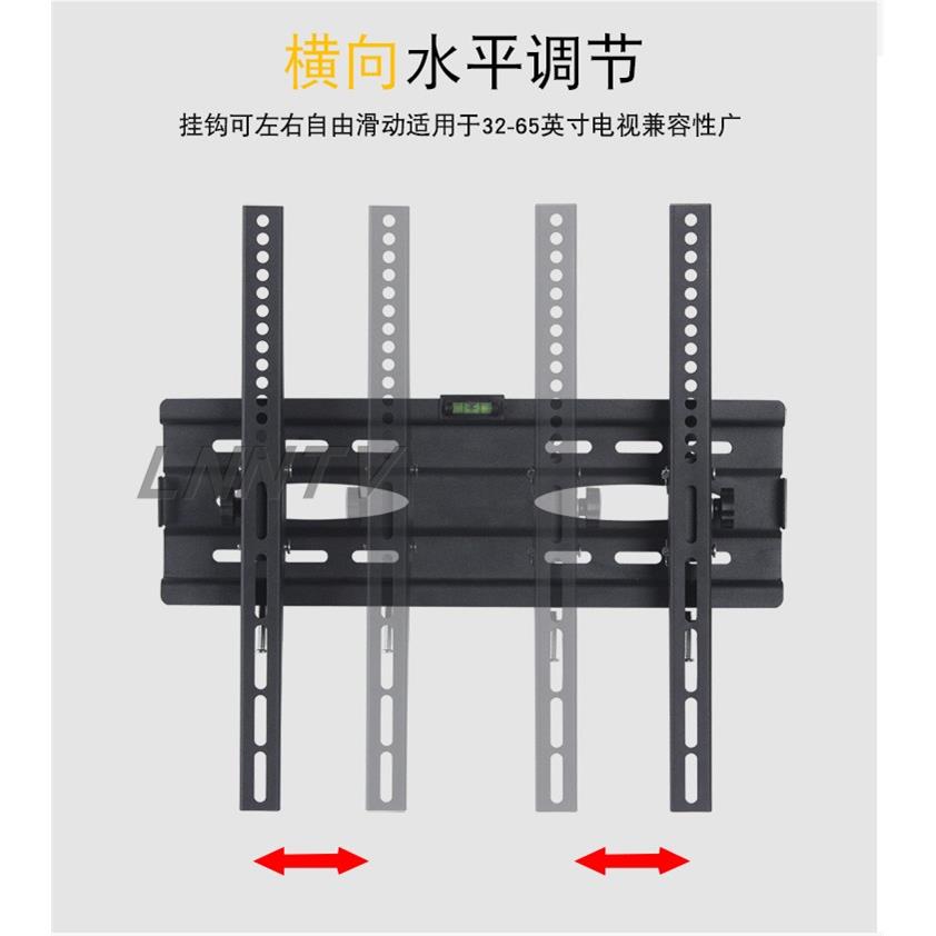 通用于小米电视4A58英寸L58M5-4A电视挂架固定可调壁挂支架 - 图3