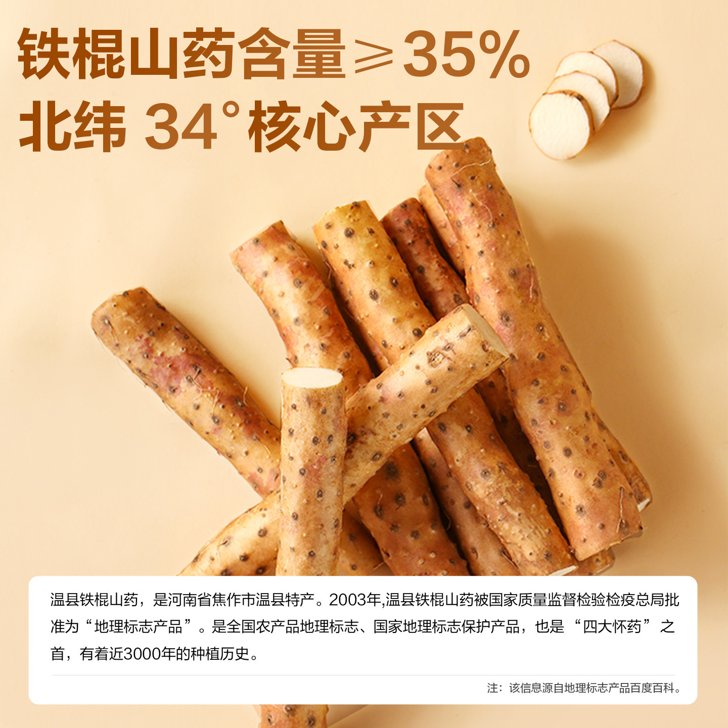 怀涛铁棍山药小麻花咸味香酥单独小包装零食海苔味老式整箱批发