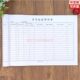 16K kraft paper student information registration book customization