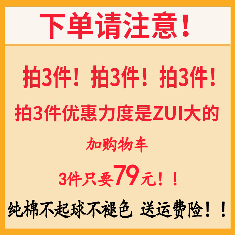 胖男童短袖加肥加大夏季纯棉T恤中大童宽松圆领半袖体恤运动汗衫 - 图0