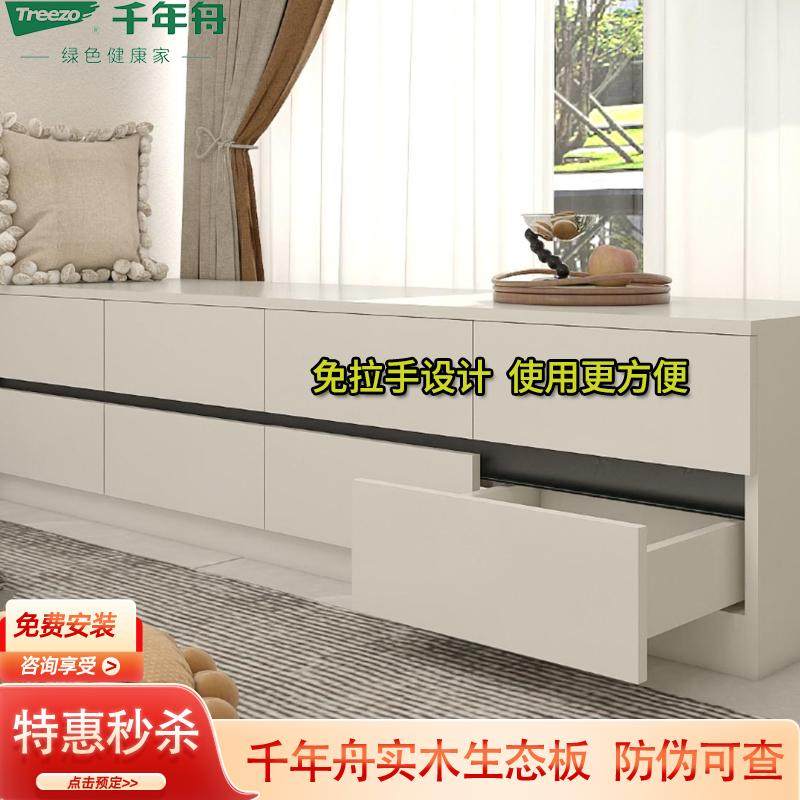 千年舟实木抽屉飘窗柜地柜矮柜斗柜组合阳台储物柜窗台收纳柜子,淘宝优惠券,粉丝福利购,淘宝优惠卷