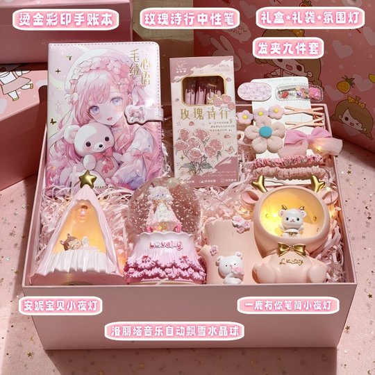 Praktische und kreative Geschenke für Geburtstage und Feste für süße Mädchen