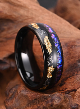 创意星空彩石紫火男士戒指