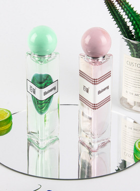 2024新品百蒙粉色佳人 午后伯爵芳香木质调男女情侣同款香水50mL