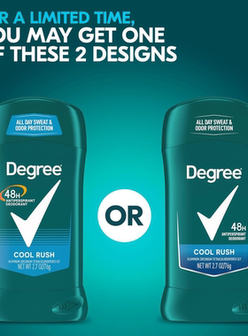 现货美国Degree Men男士止汗膏止汗干爽香体膏deodorant祛异味