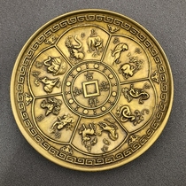 Plate Saucer Zodiac Zodiac Cup Cushion Auspicious Ruyi Tea Tofu Home Craft Pendulum retro bronze ware