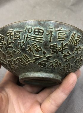 铜制中式客厅复古怀旧