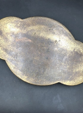 铜茶盘中式茶几复古怀旧古典