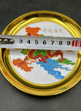 合金观赏中式客厅书房古典