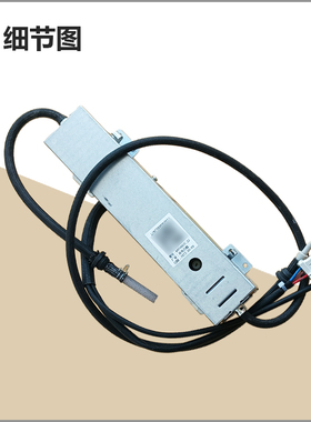 适用美的吸油烟机蒸汽发生器CXSP924W-8 CXSP925WG-8抽水水泵配件