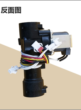JSQ25-13HL6-13HLM适用美的燃气热水器水流量传感器16HL6水流开关