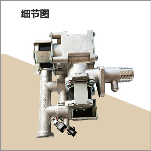 JSQ30-16QC4-HT16Z6-M5-MT7-MK6 Max-MK6 Pro美D燃气热水器比例阀 - 图0