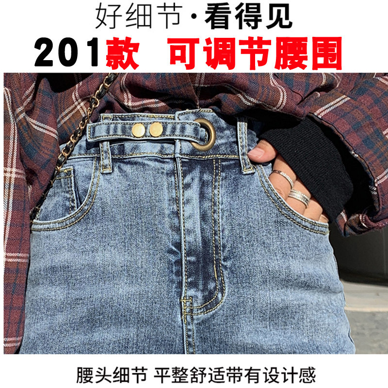 女直筒宽松春装2020新款显瘦牛仔裤 碧雯女装牛仔裤
