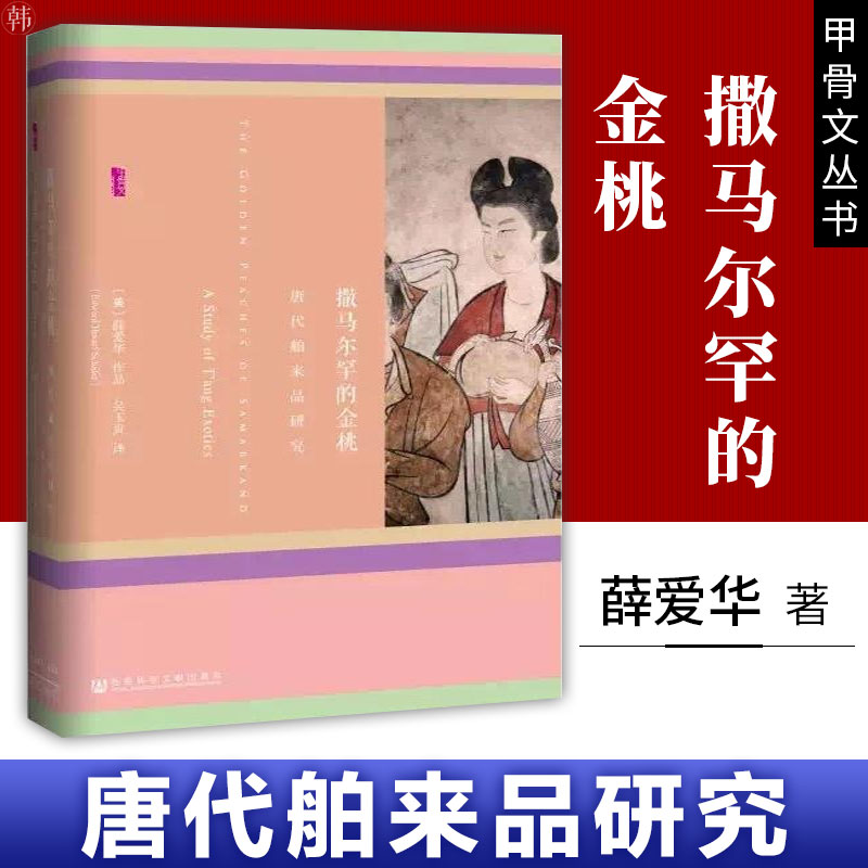 舶来品舶来品-新人首单立减十元-2022年5月|淘宝海外 舶来品舶来品-新人首单立减十元-2022年5月|淘宝海外