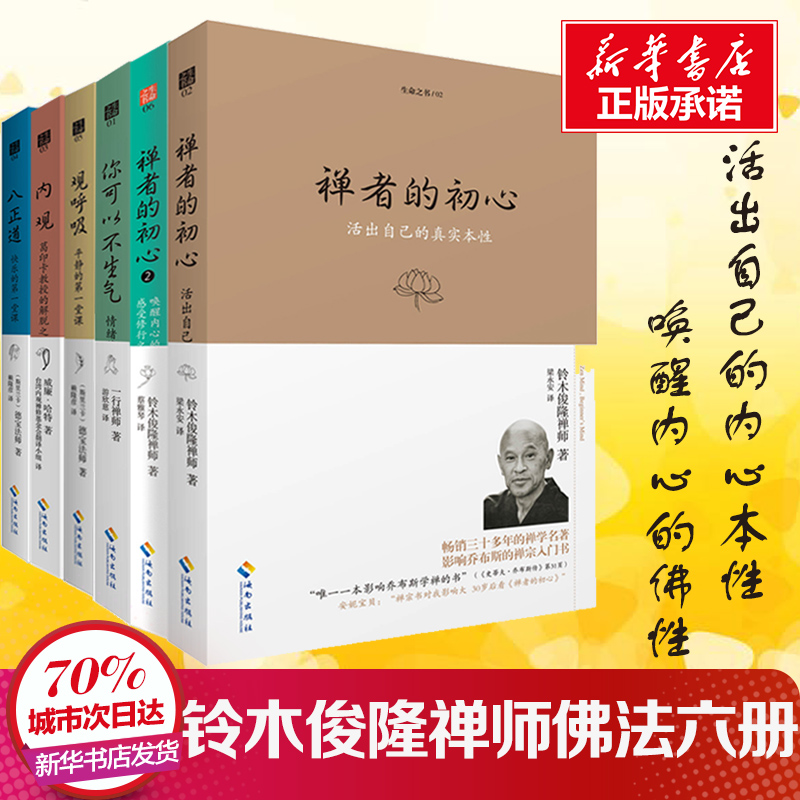 八正道 新人首单立减十元 21年7月 淘宝海外 八正道 新人首单立减十元 21年7月 淘宝海外