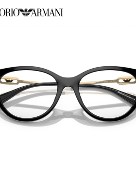 阿玛尼女士板材复古磁吸墨镜套镜