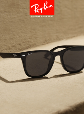 雷朋成毅款时尚潮流板材开车墨镜