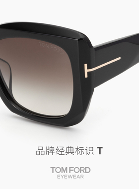汤姆福特复古摩登个性猫眼女墨镜
