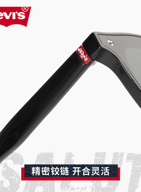 李维斯百搭男女偏光防晒太阳镜潮