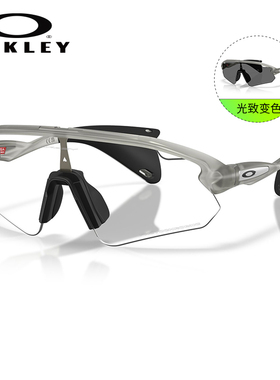 欧克利半框运动防滑太阳镜男女