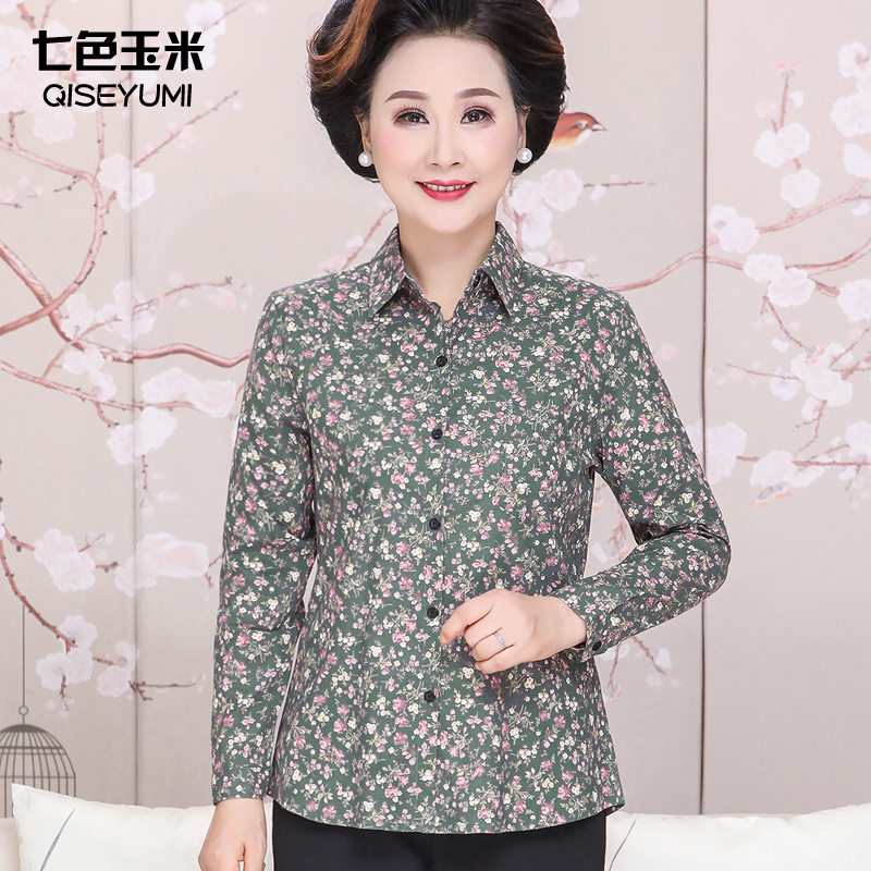 五六十岁妈妈纯棉衬衫女长袖中老年秋装印花衬衣全棉洋气大妈春秋 五六十岁妈妈纯棉衬衫女长袖中老年秋装印花衬衣全棉洋气大妈春秋