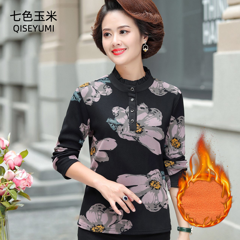 恤妈妈加绒打底衫中年 岁格子碎花秋装上衣加厚 50 中老年女装长袖 t 恤妈妈加绒打底衫中年 岁格子碎花秋装上衣加厚 50 中老年女装长袖 t
