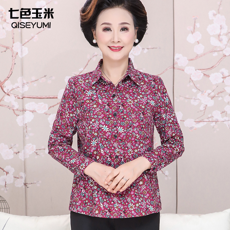 五六十岁妈妈纯棉衬衫女长袖中老年秋装印花衬衣全棉洋气大妈春秋 五六十岁妈妈纯棉衬衫女长袖中老年秋装印花衬衣全棉洋气大妈春秋