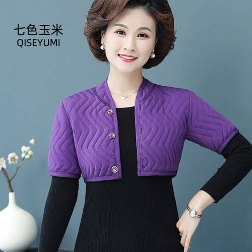 中老年丝绒护肩女秋冬新款睡觉加厚保暖棉背心妈妈装护肩颈膀马甲 - 图1