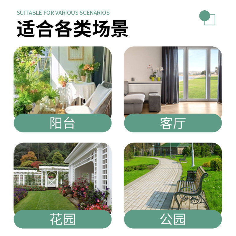 龟甲龙爬藤架山乌龟造型支架爬藤架子植物花架铁线莲蓝雪花爬藤架,淘宝优惠券,粉丝福利购,淘宝优惠卷