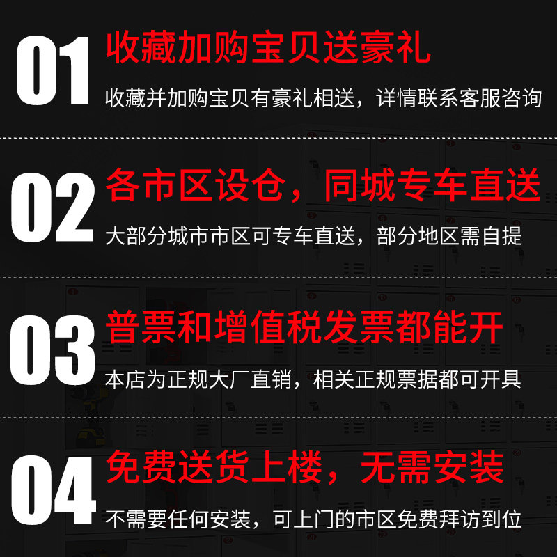 电动工具充电柜工地电动扳手充电箱平板充电柜集中充电存放保管箱,淘宝优惠券,粉丝福利购,淘宝优惠卷
