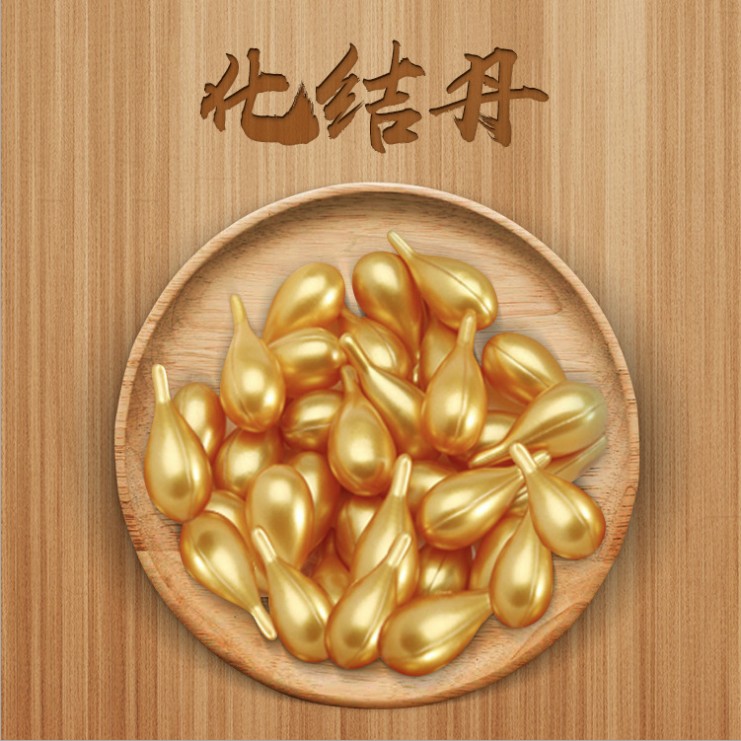 粒 500 姜丹化结丹正品美容院全身精油肩颈揉按发热野姜老姜能量丹 粒 500 姜丹化结丹正品美容院全身精油肩颈揉按发热野姜老姜能量丹